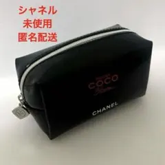 シャネル ルージュココセットオブ2 リップポーチ リップケース - メルカリ
