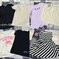 女の子　Tシャツ　トップス　ワンピース　まとめ売り　120 130