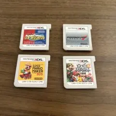 マリオカード マリオメーカー スマブラなど3DS カセット4点セット