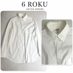 6(ROKU) × Brooks Brothers 別注 FUN SHIRT 白のサムネイル