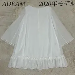 ADEAM 2020年 春夏 Long Sleeve Plisse Dressのサムネイル