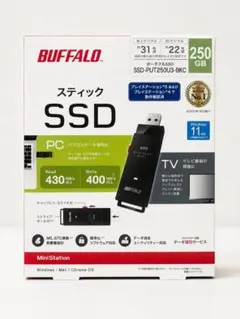 2026年最新】SSD-PUT250U3-BKCの人気アイテム - メルカリ