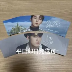 SEVENTEEN ミンギュ スングァン DFESTA カップホルダー