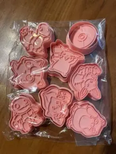 Item thumbnail for item b4dd353d-b562-49b3-8b82-2cf862bce9cd