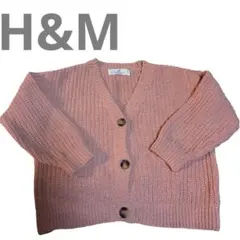 H&M キッズ　カーディガン ピンク 110/116 女の子