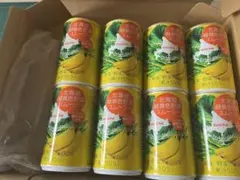 Item thumbnail for item 82a85350-f299-4e2f-97b0-0c2bc70f0c85