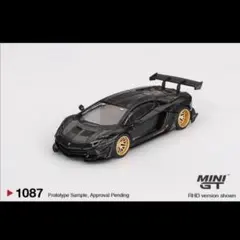 LB Lamborghini Aventador Limited Editionのサムネイル