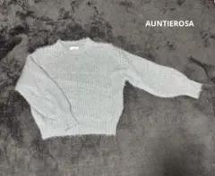 AUNTIEROSAHOLIDAY モヘア混紡 グレー 長袖セーター　ラメ