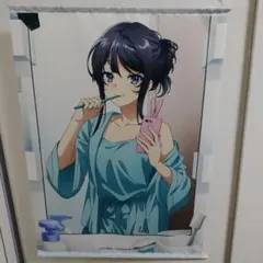 2026年最新】桜島麻衣 タペストリーの人気アイテム - メルカリ