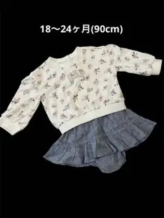 GAP ベビー トレーナー フリルスカート 18-24ヶ月 美品