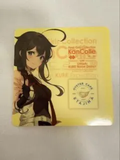 りよ様 リクエスト 2点 まとめ商品