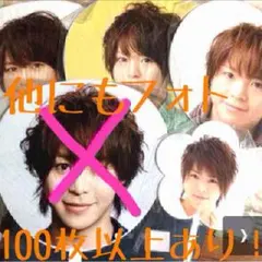 ★有岡大貴 グッズセット★