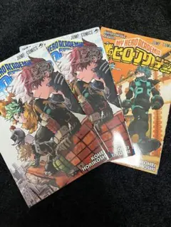 僕のヒーローアカデミア　映画　特典　入場者特典　来場特典