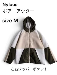 【美品】Nylaus(ナイラス)ボアアウター フード付き ジェンダーレス