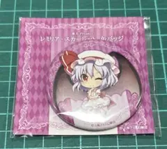 東方プロジェクト　レミリア　スカーレット　缶バッジ