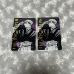 呪術廻戦 箔押しクリアカード 禪院直哉 呪術廻戦展