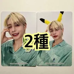 zb1 prezent 期間 アニメ ポケモン 封入 トレカ 2種 ジウン