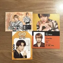 あじ様 リクエスト 2点 まとめ商品