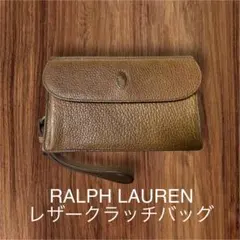 2026年最新】ポロラルフローレン クラッチバッグの人気アイテム - メルカリ