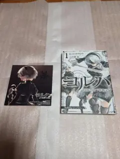 Item thumbnail for item fe8d41d6-0b8d-41e5-81e3-a8e118a87553