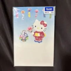 はがき　サンリオ　ハローキティ ８枚