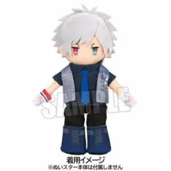 2026年最新】ぬいスターの人気アイテム - メルカリ