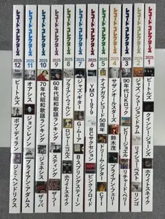 b*6様 the collectors 世界を止めて&僕はコレクター レコード - メルカリ