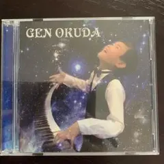 Item thumbnail for item 336aa9e2-b475-48a0-a075-88d8c4c52aa8