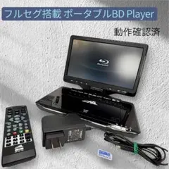 2026年最新】APBD-F1070HKの人気アイテム - メルカリ
