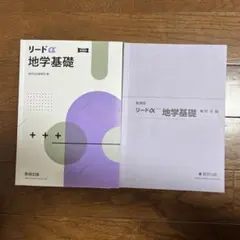 Item thumbnail for item 9ae069a9-b188-42a1-a47c-cf551b3e9b06