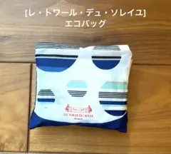 Item thumbnail for item 25b1c6e9-5b33-4341-a807-8cb3af6320d8