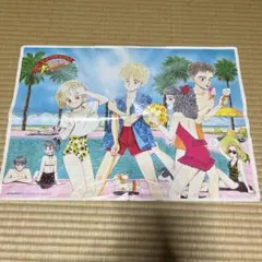 りぼん昭和63年8月号ふろく ときめきトゥナイト ポスター