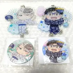 ユーリ!!!on ICE ヴィクトル 勇利 FESTIVAL 4点セット
