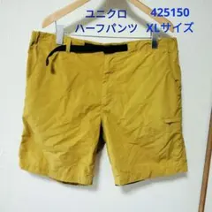 ユニクロ　ハーフパンツ　XLサイズ　マスタードイエロー　425150のサムネイル