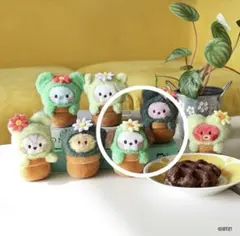 BT21 minini GREEN グクミン　ミニニ　CHIMMY COOKY