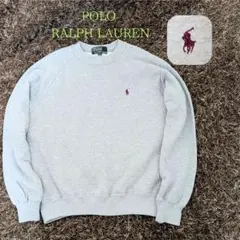 Polo Ralph Lauren ライトグレー トレーナー スウェット