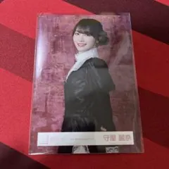 櫻坂46 守屋麗奈 生写真 5th Anniversary ドレス チュウ - メルカリ