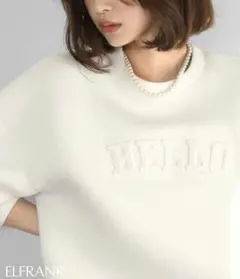 美品 ELFRANK エンボスロゴ ダンボール プルオーバー ホワイト