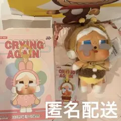 popmart ポップマート crybaby クライベイビー againアゲイン