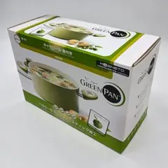 Flavor Stone/フレーバーストーン キャセロールパン 両手鍋 - メルカリ