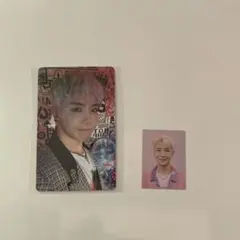 BTS シーグリ 2020 テヒョン BTS シーグリ 2020 テヒョンの通販はau PAY マーケット - 輸入雑貨の