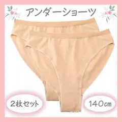 Item thumbnail for item d6313428-8a1f-40aa-85f2-fc5578f42831