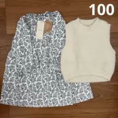 【リンク】ベストつき柄ワンピース　プティマイン　petit main 100