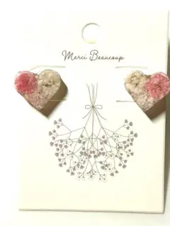 Item thumbnail for item 8d336974-5b5b-47e8-9e0f-516022319ac9