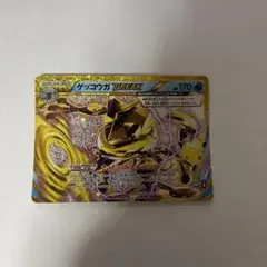 ゲッコウガBREAK 30th MEGA 拡張パック 30th CELEBRA…