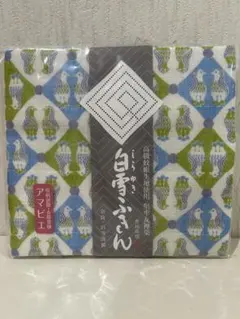 ふきん　アマビエ柄