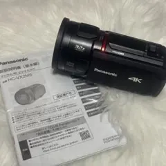 2026年最新】hc-vx2msの人気アイテム - メルカリ