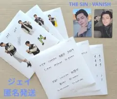 ENHYPEN ジェイ GGU GGU ククパケ ユニバラキドロトレカ他