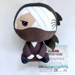 りんたろ様 リクエスト 3点 まとめ商品