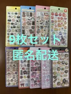 正規品　新品　未開封　BONBON DROP 和柄　犬　猫　だるま　桜 正規品 新品 未開封 BONBON DROP 和柄 犬 猫 だるま 桜 - メルカリ